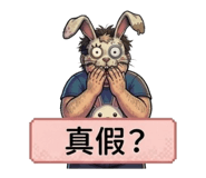 882753856