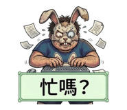 882753857