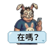 882753858