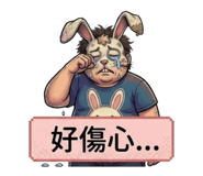 882753859