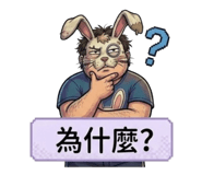 882753861