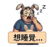 882753862