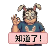 882753863