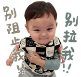 882755999