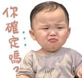 882756010