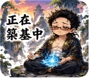 882757929