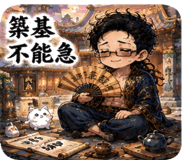 882757933