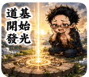 882757935