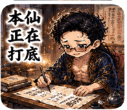 882757937