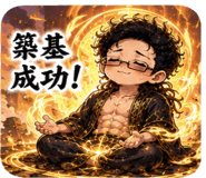 882757941