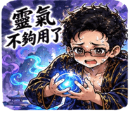 882758043