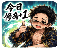 882758050