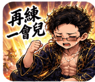 882758054