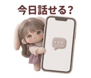 882779649