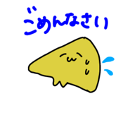 882781389