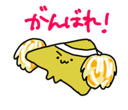 882781391