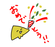 882781393