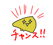882781399