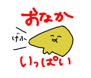 882781411
