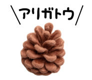 882785576