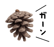 882785588