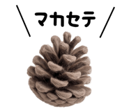 882785599
