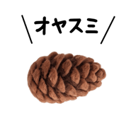 882785606
