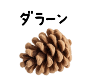 882785608