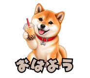 882790838