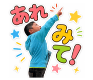882791183