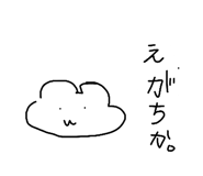 882792273