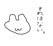 882792274