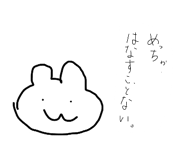 882792275