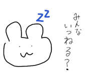 882792277