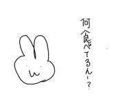 882792284