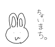 882792285