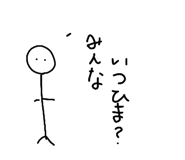 882792286