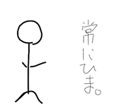 882792287