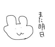 882792288