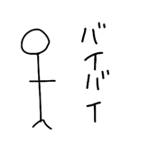 882792289
