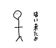 882792290