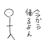 882792291