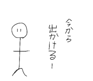 882792292