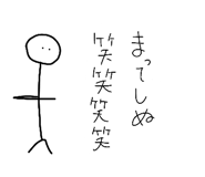 882792293