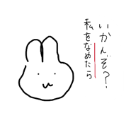 882792294