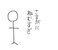 882792295
