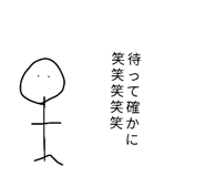 882792296