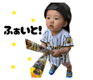 882792333