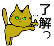 882792545