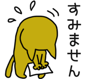 882792548
